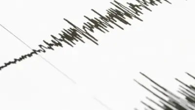 Small quake strikes San Diego County